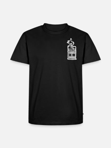 Kein Smoking - Männer Premium Bio T-Shirt - Schwarz