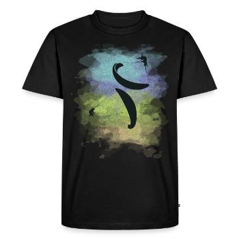 Paragliding & Paragliding - Men's Premium Organic T-Shirt - black - Front - Nico (187cm)