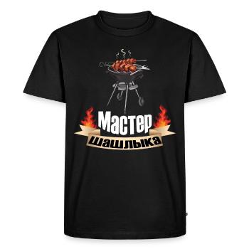Chachlik Maître Cyrillique Russe Grillen - T-shirt Premium bio Homme - noir - Devant - Nico (187cm)