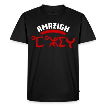 Amazigh Berber Imazighen Rif Kabylie Chleuh Morocco - Men's Premium Organic T-Shirt - black - Front - Nico (187cm)