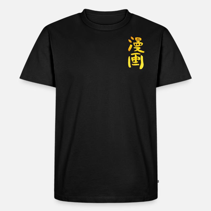 Manga - Men's Premium Organic T-Shirt - black