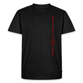 Les 7 vertus du Bushidō avec l'épée de Fudō Myōō - T-shirt Premium bio Homme - noir - Devant - Nico (187cm)