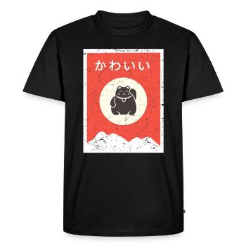 Chat Kawaii Anime Vintage - T-shirt Premium bio Homme - noir - Devant - Nico (187cm)