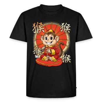 Year of the Monkey Lunar New Year Chinese - Men's Premium Organic T-Shirt - black - Front - Nico (187cm)