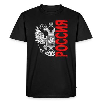 Russie Maillot de Football Drapeau Sbornaya Rossia - T-shirt Premium bio Homme - noir - Devant - Nico (187cm)