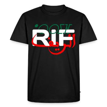 Rif Arrif Nador Hoceima Midar Berkane Tanger - T-shirt Premium bio Homme - noir - Devant - Nico (187cm)