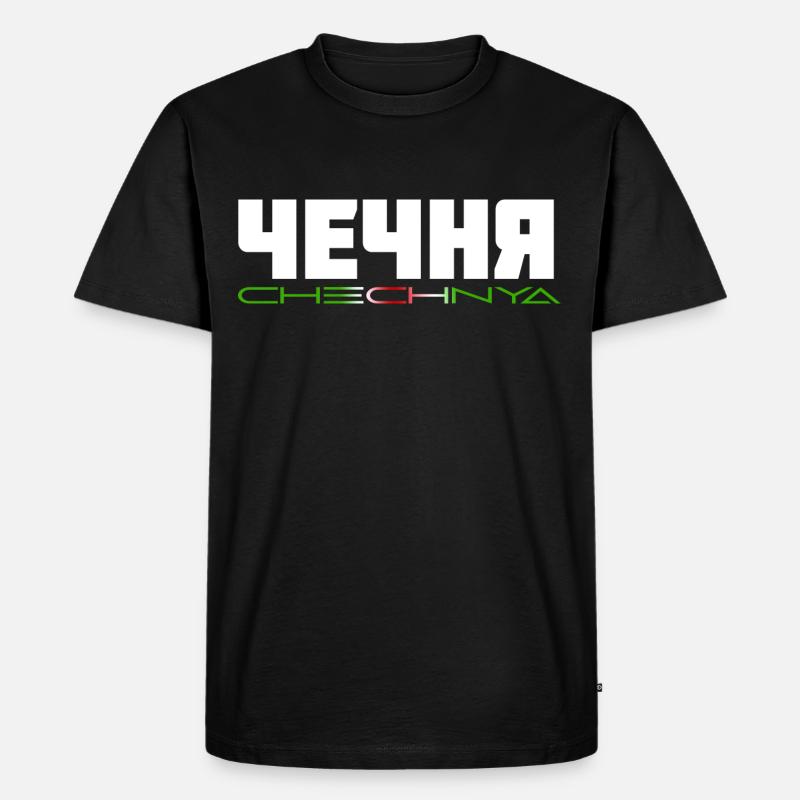 CHECHNYA Kyril - Männer Premium Bio T-Shirt - Schwarz