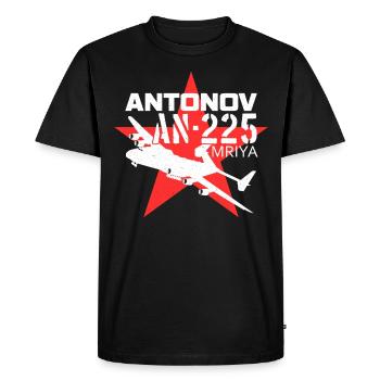 Antonov AN-225 aircraft strategic air cargo container - Men's Premium Organic T-Shirt - black - Front - Nico (187cm)
