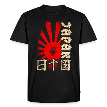 Japon - T-shirt Premium bio Homme - noir - Devant - Nico (187cm)