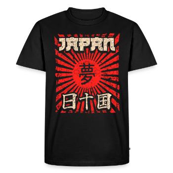 Design japonais - T-shirt Premium bio Homme - noir - Devant - Nico (187cm)