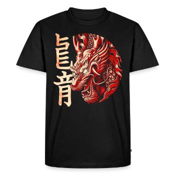 Drache Japanisch Chinesisch Schriftzeichen - Männer Premium Bio T-Shirt - Schwarz - Vorne - Nico (187cm)