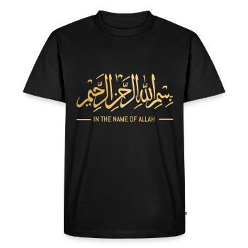 Islam Allah - T-shirt Premium bio Homme - noir - Devant - Nico (187cm)