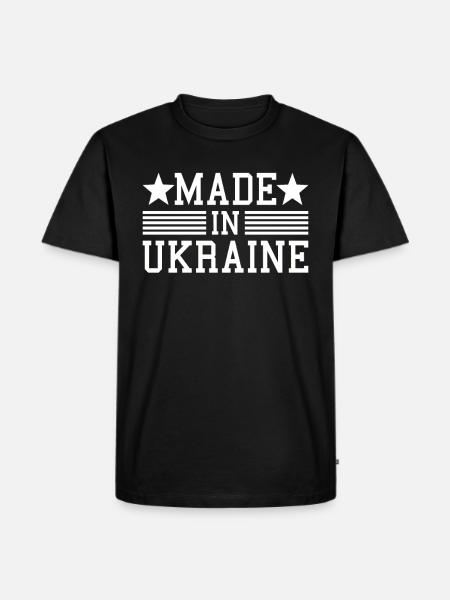 made in ukraine - Männer Premium Bio T-Shirt - Schwarz