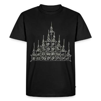 Sak Yant Thai Tattoo Nine Lace Yant Kru - Men's Premium Organic T-Shirt - black - Front - Nico (187cm)