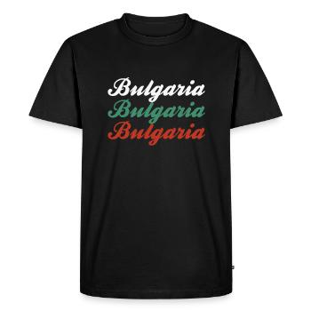 Bulgarie Bulgarie Lettrage - T-shirt Premium bio Homme - noir - Devant - Nico (187cm)