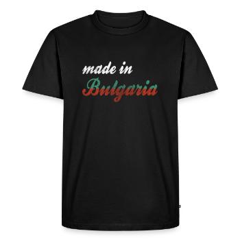 Fabriqué en Bulgarie - T-shirt Premium bio Homme - noir - Devant - Nico (187cm)