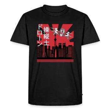 drone pilot drone quadcopter japanese drones - Men's Premium Organic T-Shirt - black - Front - Nico (187cm)