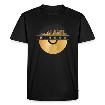 Disque Vinyle Musique Skyline-Thaïlande-Bangkok - T-shirt Premium bio Homme - noir - Devant - Nico (187cm)