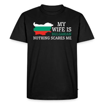 Rien ne me fait peur, bulgare Madame Bulgarie - T-shirt Premium bio Homme - noir - Devant - Nico (187cm)