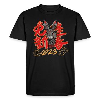 Année du Lapin Signe chinois du zodiaque - T-shirt Premium bio Homme - noir - Devant - Nico (187cm)