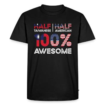 Born Taiwanese Taiwan American USA Citizenship - Men's Premium Organic T-Shirt - black - Front - Nico (187cm)