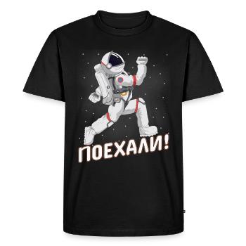 Voyage spatial cosmonaute dans l'espace Russie - T-shirt Premium bio Homme - noir - Devant - Nico (187cm)