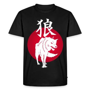 The red sun and the white wolf - Men's Premium Organic T-Shirt - black - Front - Nico (187cm)