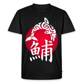 Dauphin blanc et soleil rouge - T-shirt Premium bio Homme - noir - Devant - Nico (187cm)