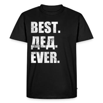Meilleur. jamais. лучший. Батя. навсегда. russe - T-shirt Premium bio Homme - noir - Devant - Nico (187cm)