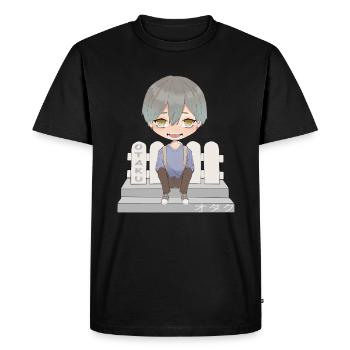 Otaku Anime Garçon - T-shirt Premium bio Homme - noir - Devant - Nico (187cm)