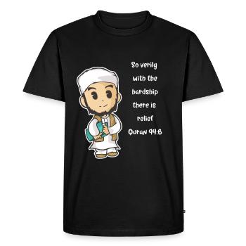 Coran Sourate verset Allah Allah Islam Cadeau Musulman - T-shirt Premium bio Homme - noir - Devant - Nico (187cm)