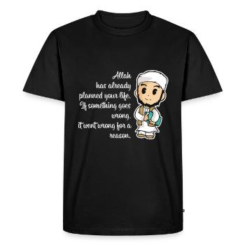 Coran Islam Citation Sure Prière Allah Cadeau Musulman - T-shirt Premium bio Homme - noir - Devant - Nico (187cm)