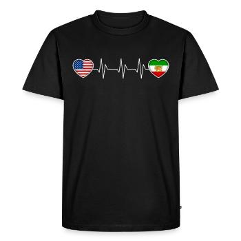 Perse - T-shirt Premium bio Homme - noir - Devant - Nico (187cm)