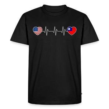 Taïwan - T-shirt Premium bio Homme - noir - Devant - Nico (187cm)