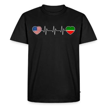 Tatarstan - T-shirt Premium bio Homme - noir - Devant - Nico (187cm)