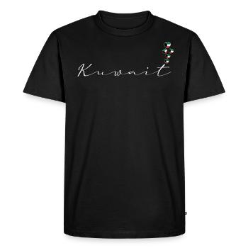 Koweït - T-shirt Premium bio Homme - noir - Devant - Nico (187cm)