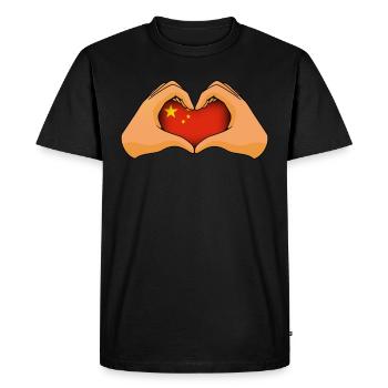 Chine - T-shirt Premium bio Homme - noir - Devant - Nico (187cm)