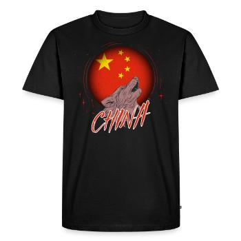 Chine - T-shirt Premium bio Homme - noir - Devant - Nico (187cm)