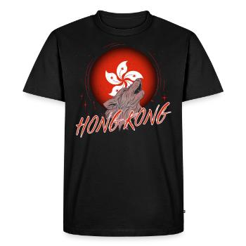 Hong Kong - T-shirt Premium bio Homme - noir - Devant - Nico (187cm)