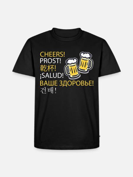 Cheers Prost - Männer Premium Bio T-Shirt - Schwarz