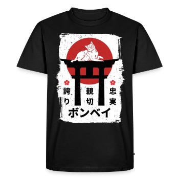 Bombay cat Japon kanji - T-shirt Premium bio Homme - noir - Devant - Nico (187cm)