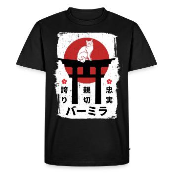 Burmilla cat Japon kanji - T-shirt Premium bio Homme - noir - Devant - Nico (187cm)