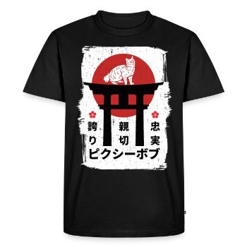 Pixie-bob cat Japon kanji - T-shirt Premium bio Homme - noir - Devant - Nico (187cm)