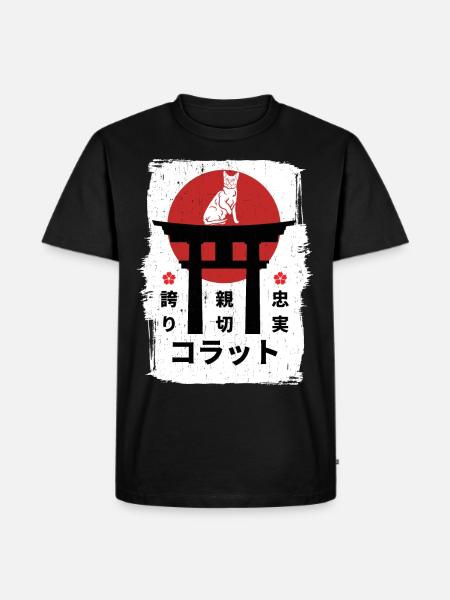 Korat cat Japan kanji - Men's Premium Organic T-Shirt - black