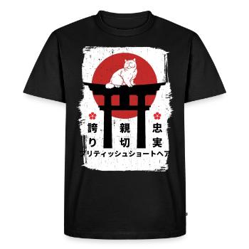 Chat britannique à poil court Japon kanji - T-shirt Premium bio Homme - noir - Devant - Nico (187cm)