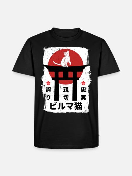 Burmese cat Japan kanji - Men's Premium Organic T-Shirt - black