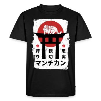 Munchkin cat Japon kanji - T-shirt Premium bio Homme - noir - Devant - Nico (187cm)
