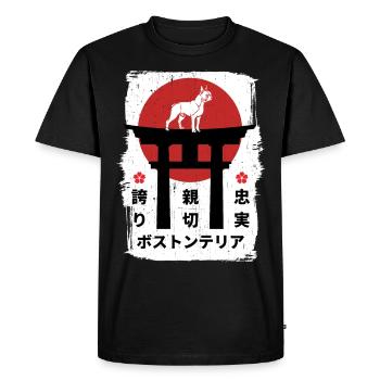 Boston-terrier chien Japon kanji - T-shirt Premium bio Homme - noir - Devant - Nico (187cm)