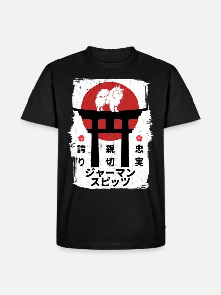 German-spitz dog Japan kanji - Men's Premium Organic T-Shirt - black