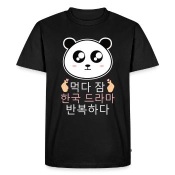Panda K-Drama - T-shirt Premium bio Homme - noir - Devant - Nico (187cm)